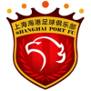 Logo Shanghai Port B