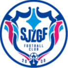 Logo Shijiazhuang Gongfu